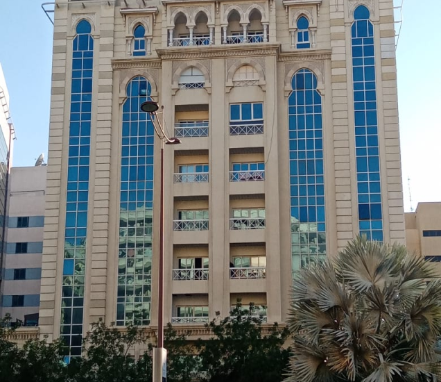 Al Fahad Plaza