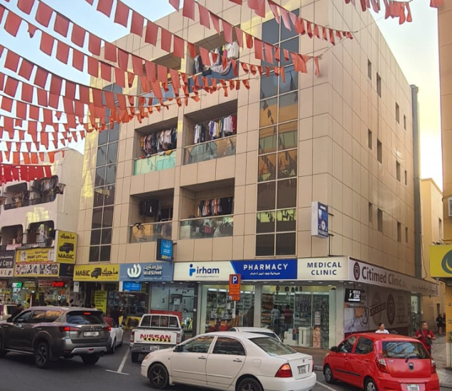 Al Muteena residence 1
